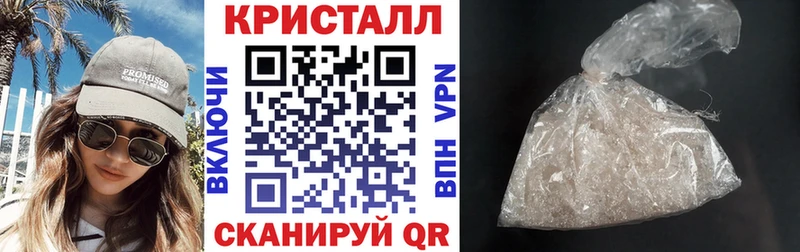 Amphetamine Розовый  Петровск-Забайкальский 