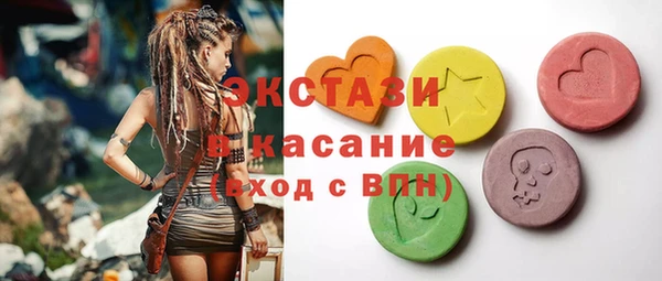 марихуана Переславль-Залесский