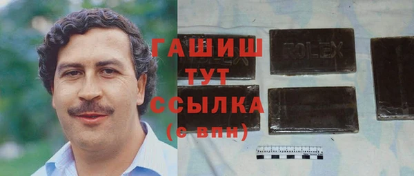 дмт Пестово