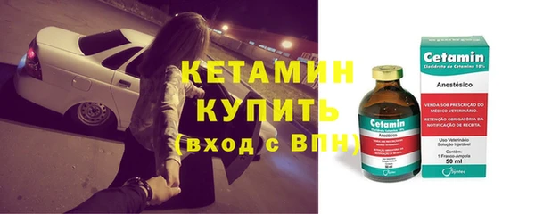 тгк Балабаново