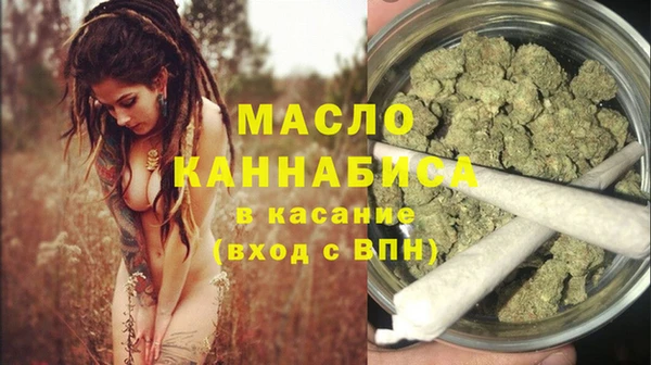 марки nbome Балахна