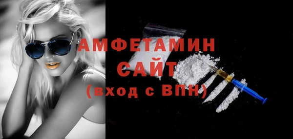 тгк Балабаново