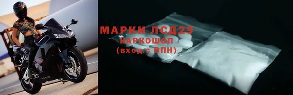 дмт Пестово