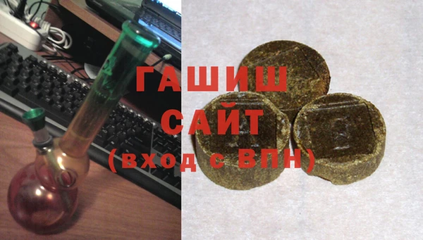сатива Баксан
