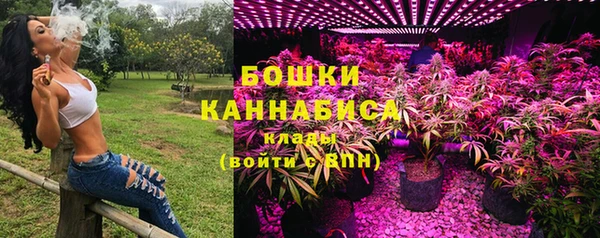 тгк Балабаново