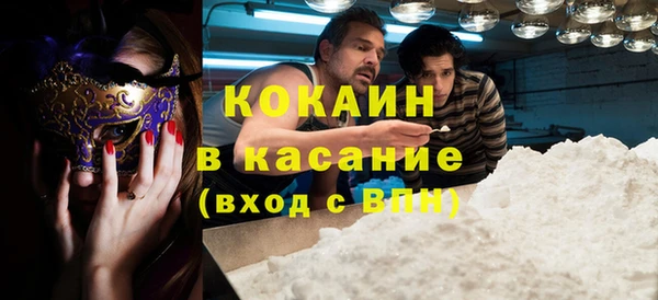 сатива Баксан