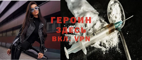 сатива Баксан