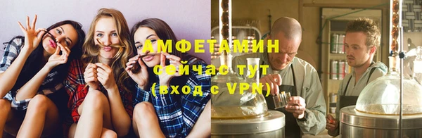 марки nbome Балахна