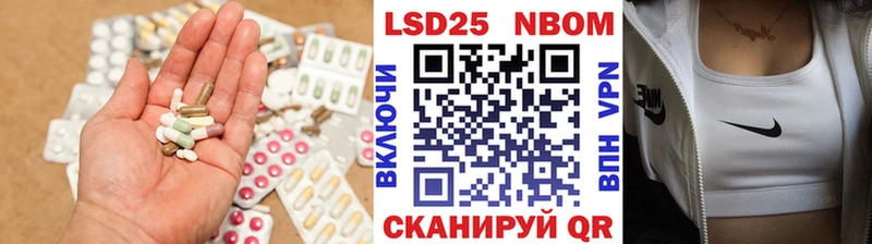 ЛСД экстази кислота  ссылка на мегу ссылки  Петровск-Забайкальский  наркота 