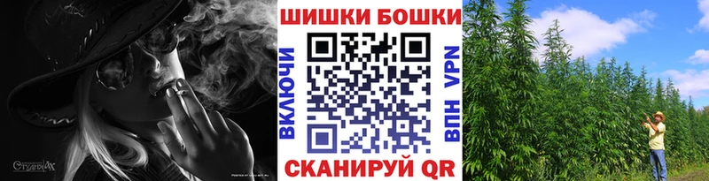 kraken tor  Петровск-Забайкальский  МАРИХУАНА SATIVA & INDICA 